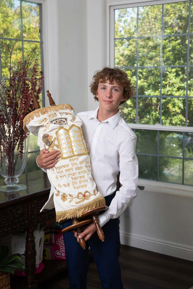 Mitzvah Photographer - Evan Guston Photographer